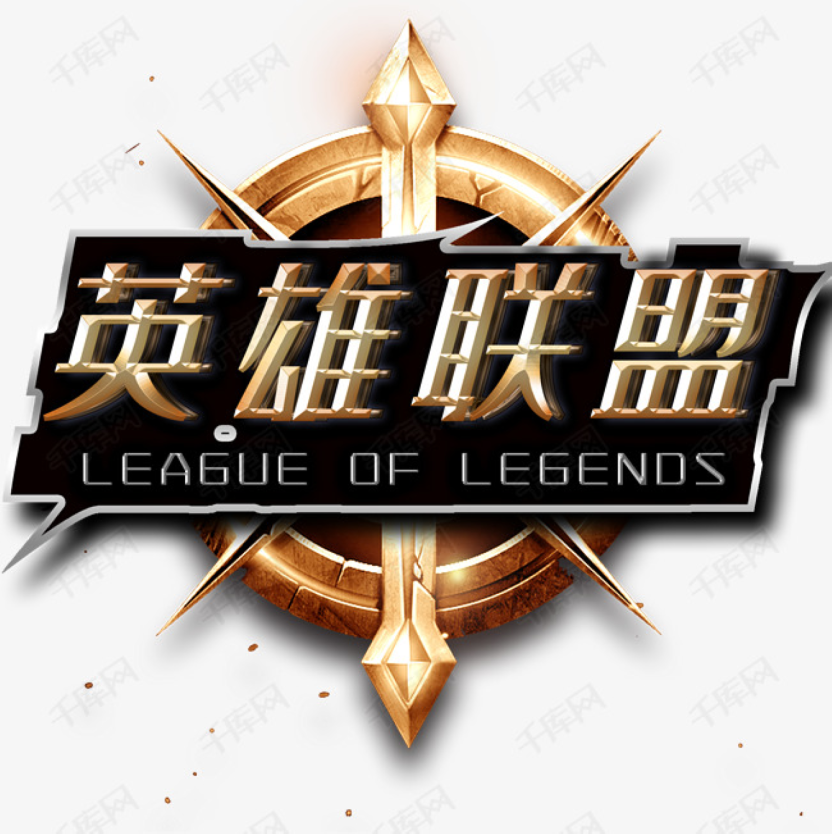 LOL直播
