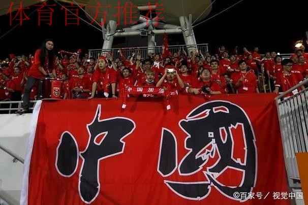 女足亚洲杯 | 西格：历经磨炼方能成长 期待下一场用胜利结束亚洲杯