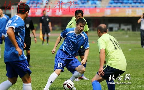 2015“我爱足球”中国足球民间争霸赛启动