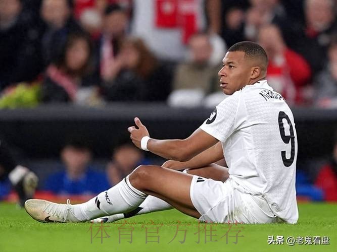 罗滕-姆巴佩不会赢得金球奖 进球多但表现灾难级