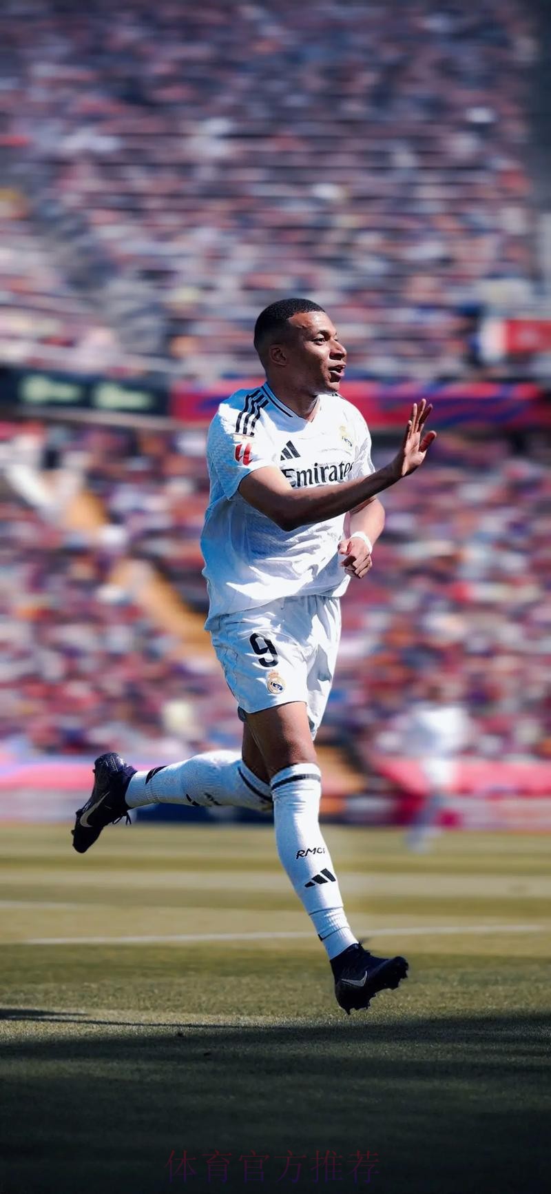 皇马今日开始备战联赛 姆巴佩将检查左腿伤势 皇马今日开始备战联赛 姆巴佩将检查左腿伤势