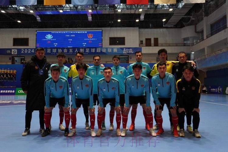 五湖四海 超绝非凡！2024五超联赛揭幕战在上海打响