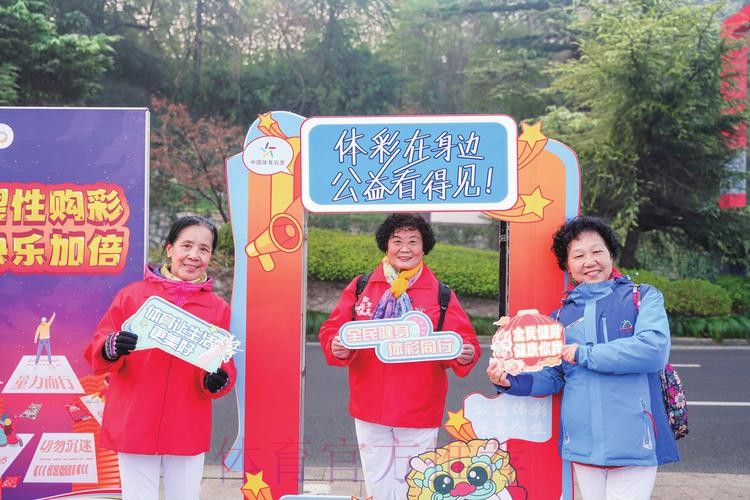 街头善举映衬江苏体彩责任担当