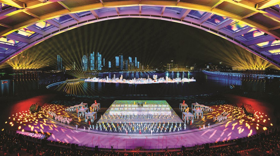 海天为幕 同心绘梦——第十五届全国运动会闭幕式侧记